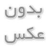 وکیل خانواده